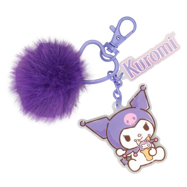 Purple Puff Kuromi Keychain